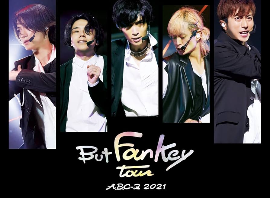A.B.C-Z - A.B.C-Z　2021　But FanKey Tour Blu-ray セット s-l400.jpg